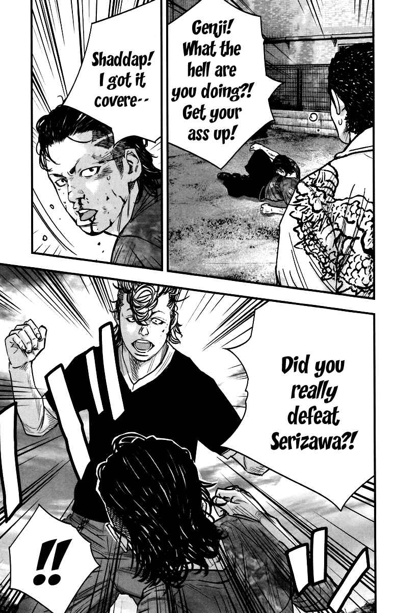 Crows ZERO II - Suzuran x Housen Chapter 4 - Page 32