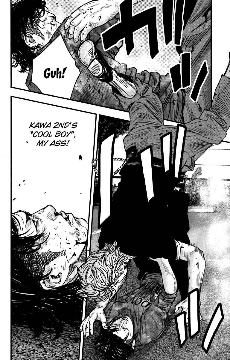 Crows ZERO II - Suzuran x Housen Chapter 4 - Page 33