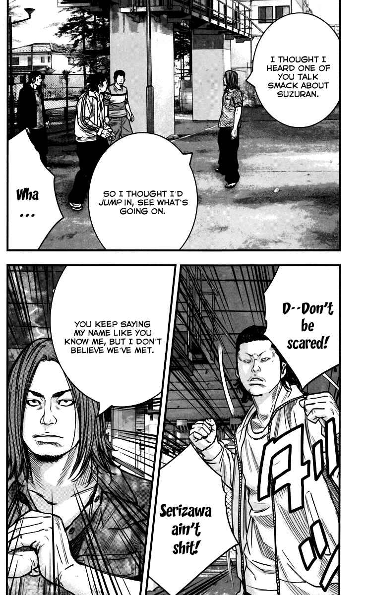 Crows ZERO II - Suzuran x Housen Chapter 4 - Page 4
