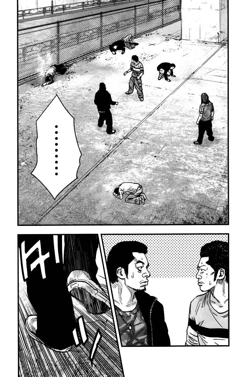 Crows ZERO II - Suzuran x Housen Chapter 4 - Page 9
