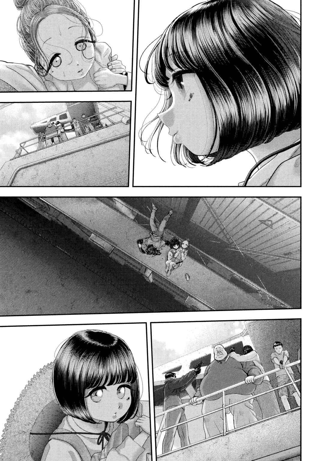 Nezumi no Hatsukoi Chapter 75 - Page 14
