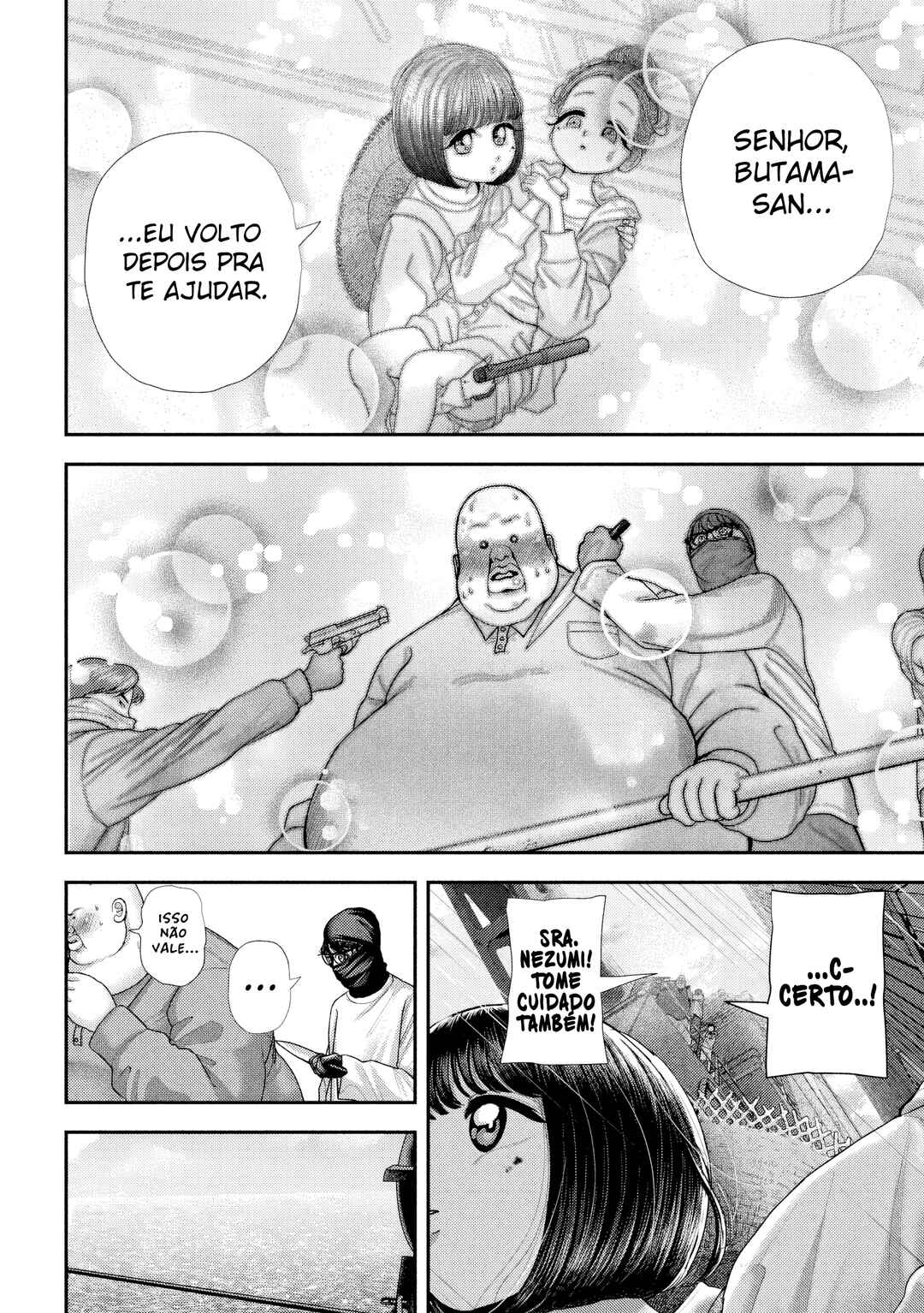 Nezumi no Hatsukoi Chapter 75 - Page 15