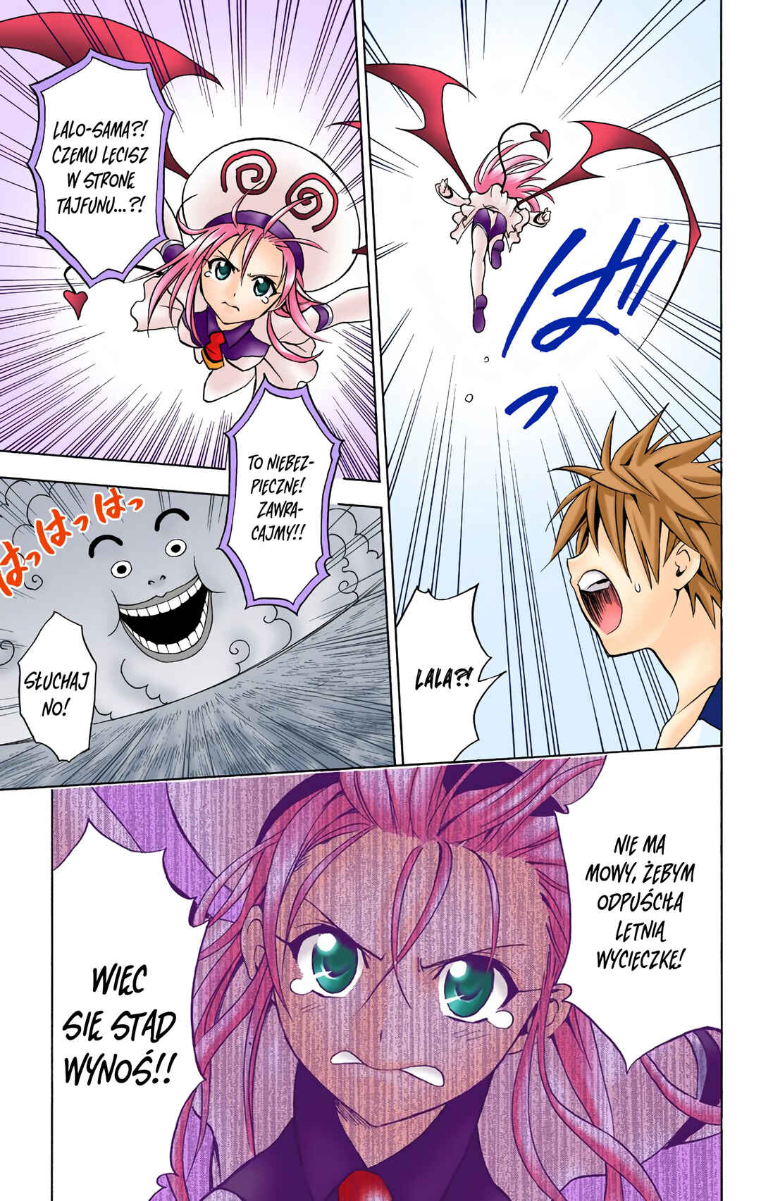 To Love Ru (Official Colored) Chapter 14 - Page 13