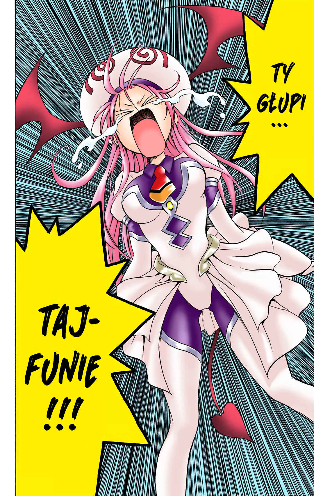 To Love Ru (Official Colored) Chapter 14 - Page 14
