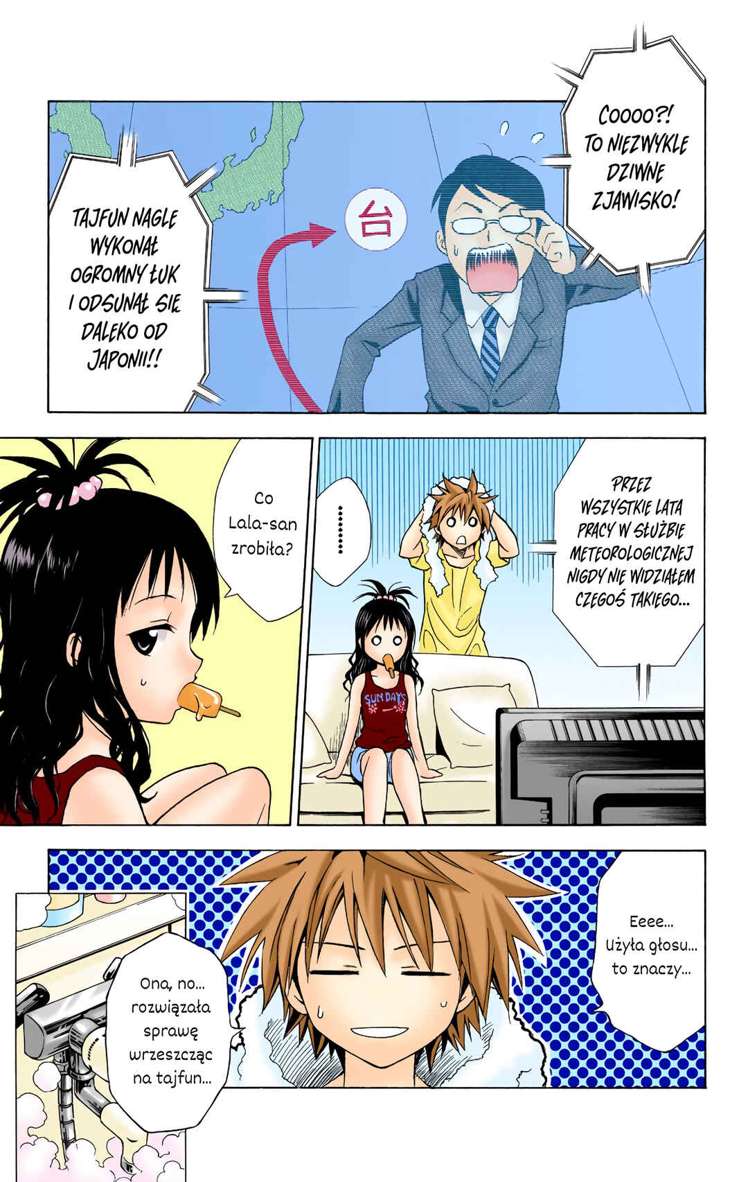 To Love Ru (Official Colored) Chapter 14 - Page 17