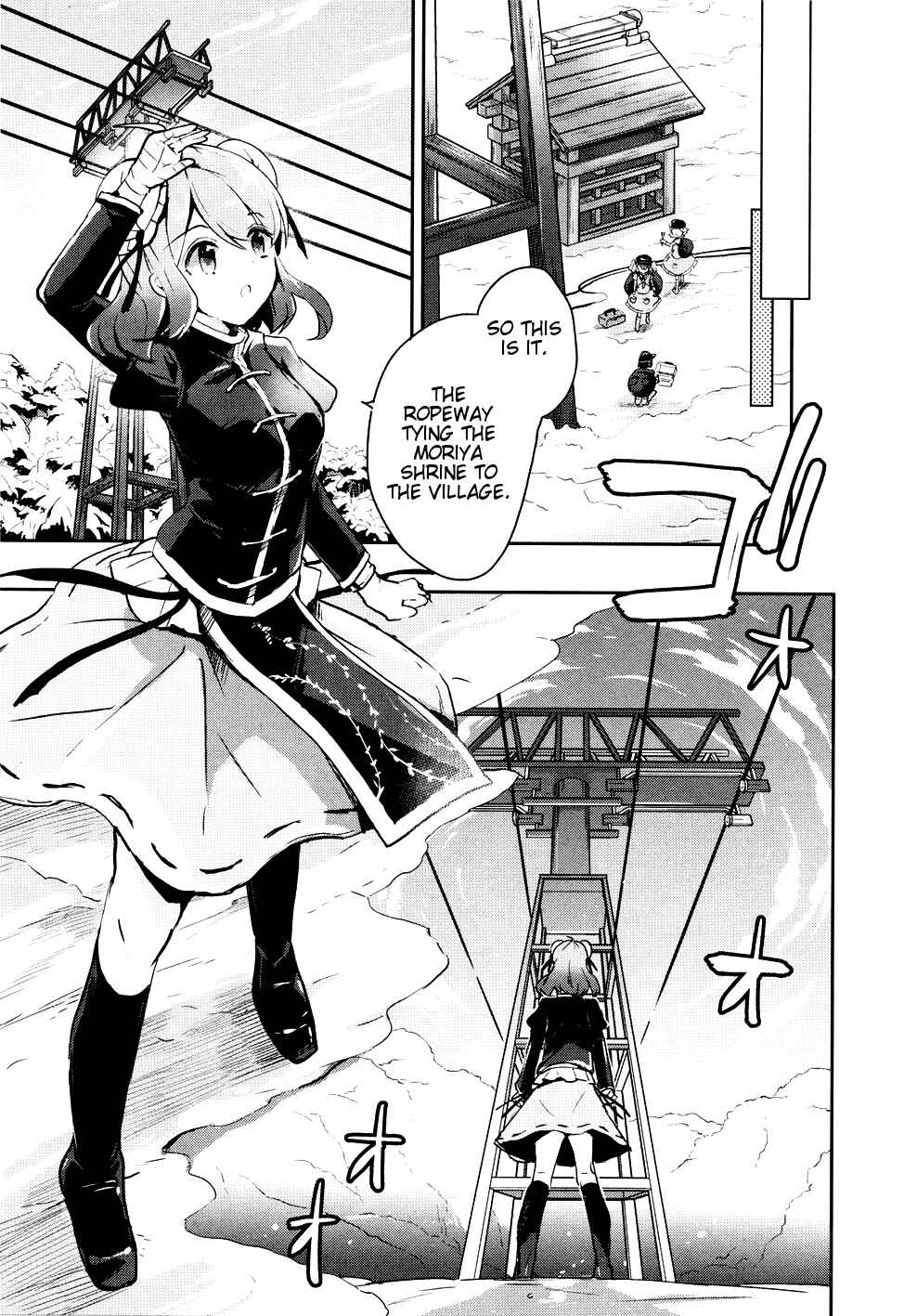 Touhou Ibara Kasen ~ Wild and Horned Hermit. Chapter 38 - Page 13
