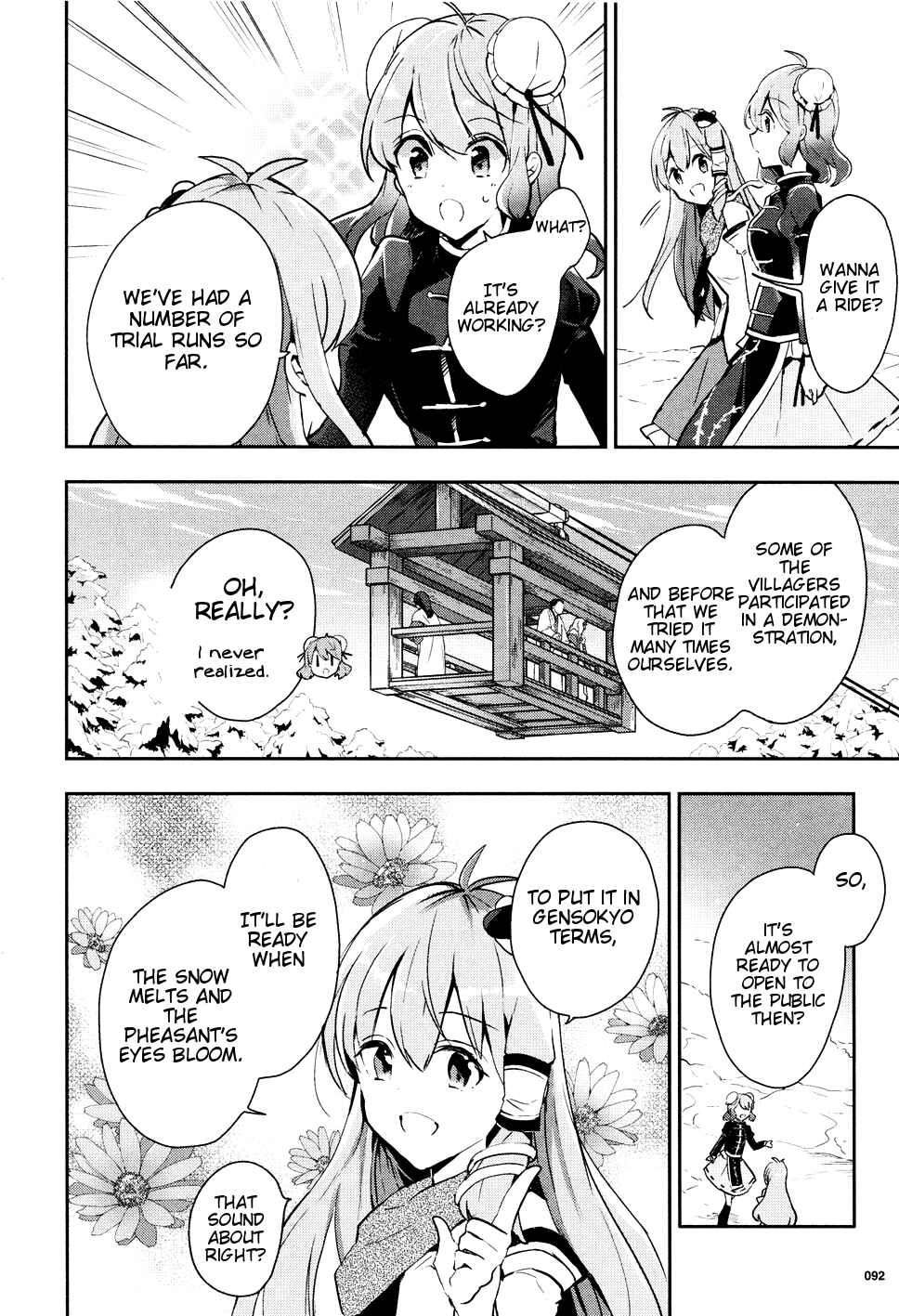 Touhou Ibara Kasen ~ Wild and Horned Hermit. Chapter 38 - Page 14