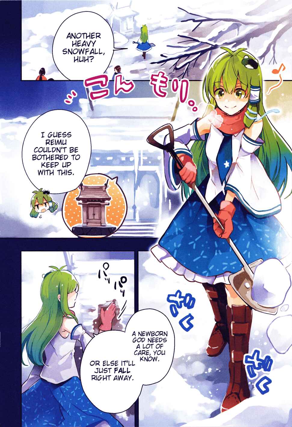Touhou Ibara Kasen ~ Wild and Horned Hermit. Chapter 38 - Page 2