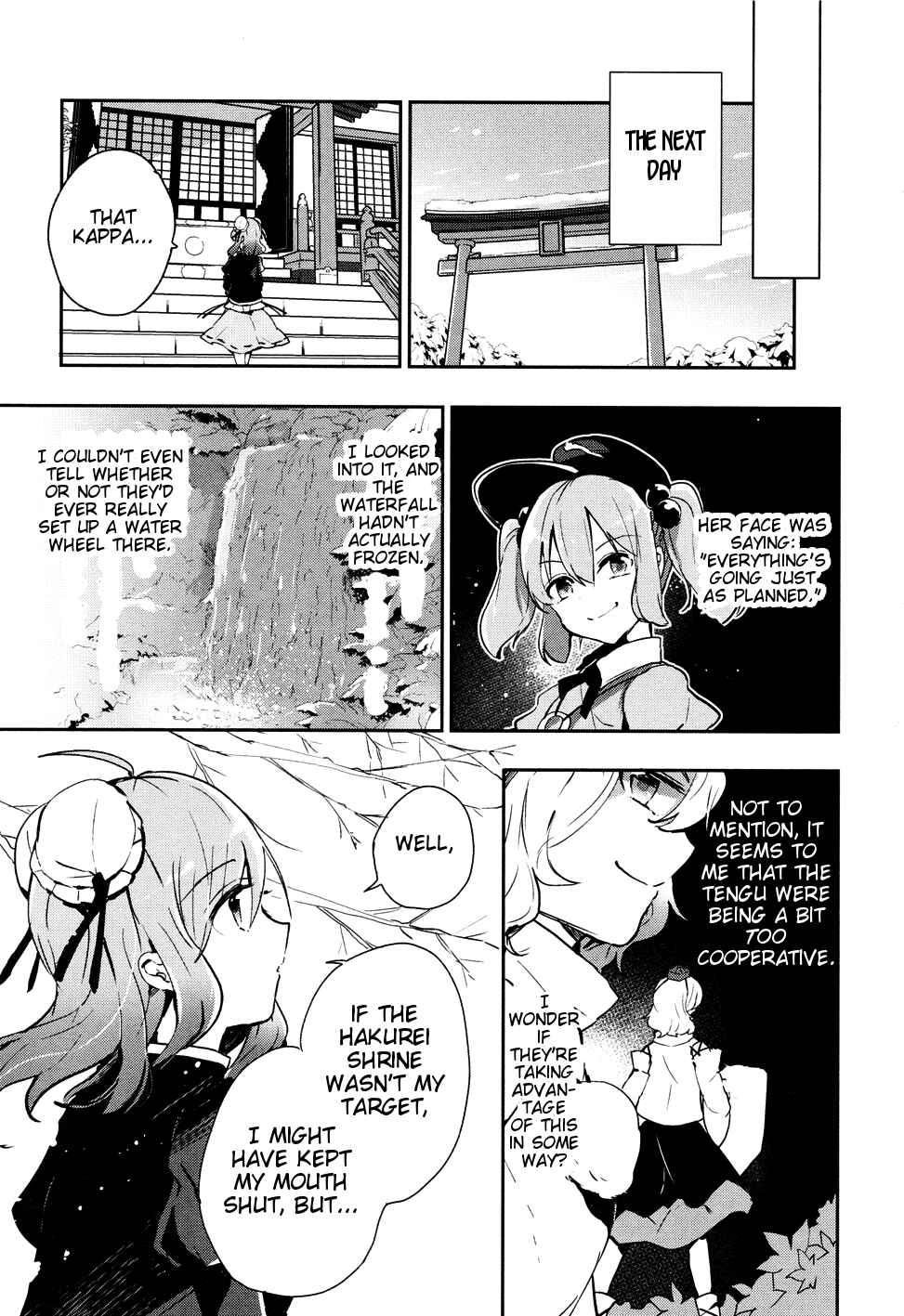 Touhou Ibara Kasen ~ Wild and Horned Hermit. Chapter 38 - Page 23