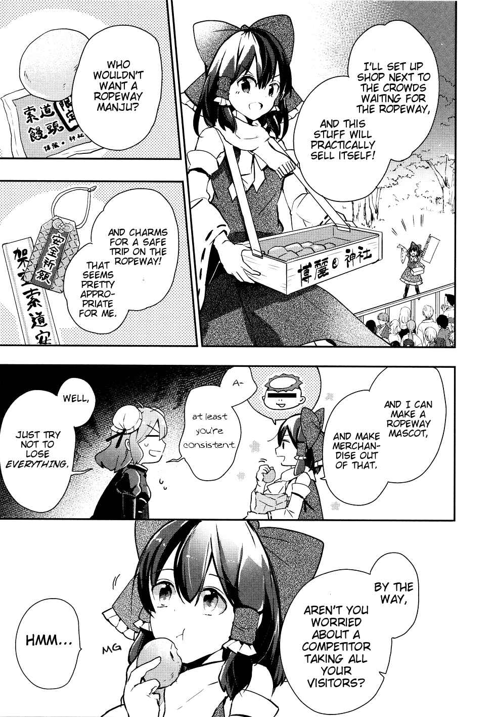 Touhou Ibara Kasen ~ Wild and Horned Hermit. Chapter 38 - Page 25