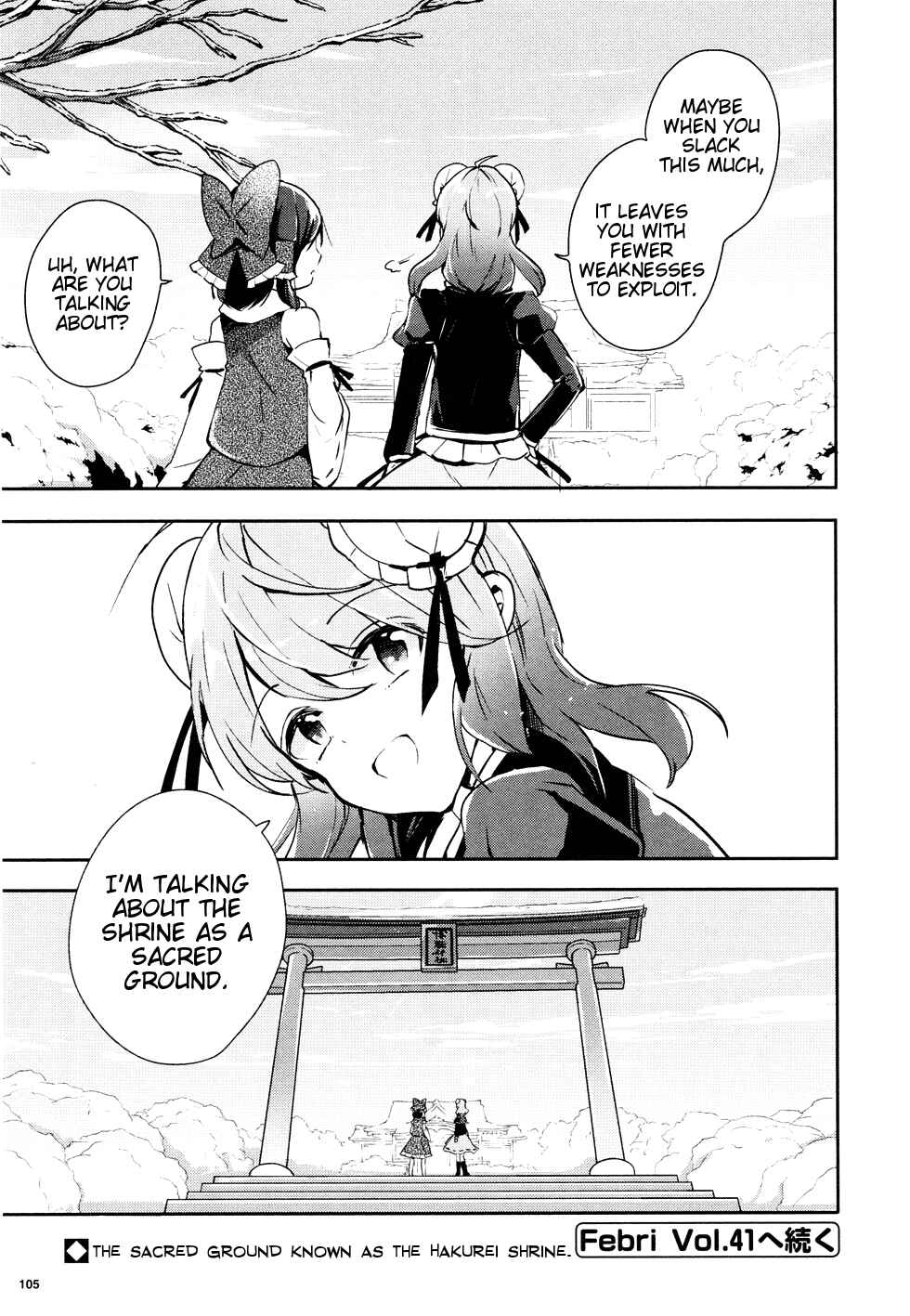 Touhou Ibara Kasen ~ Wild and Horned Hermit. Chapter 38 - Page 27
