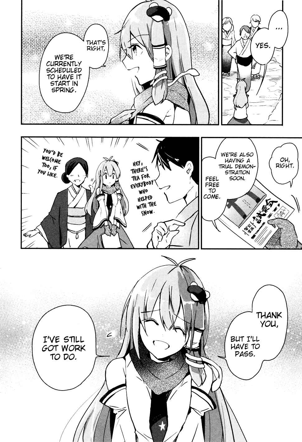 Touhou Ibara Kasen ~ Wild and Horned Hermit. Chapter 38 - Page 4