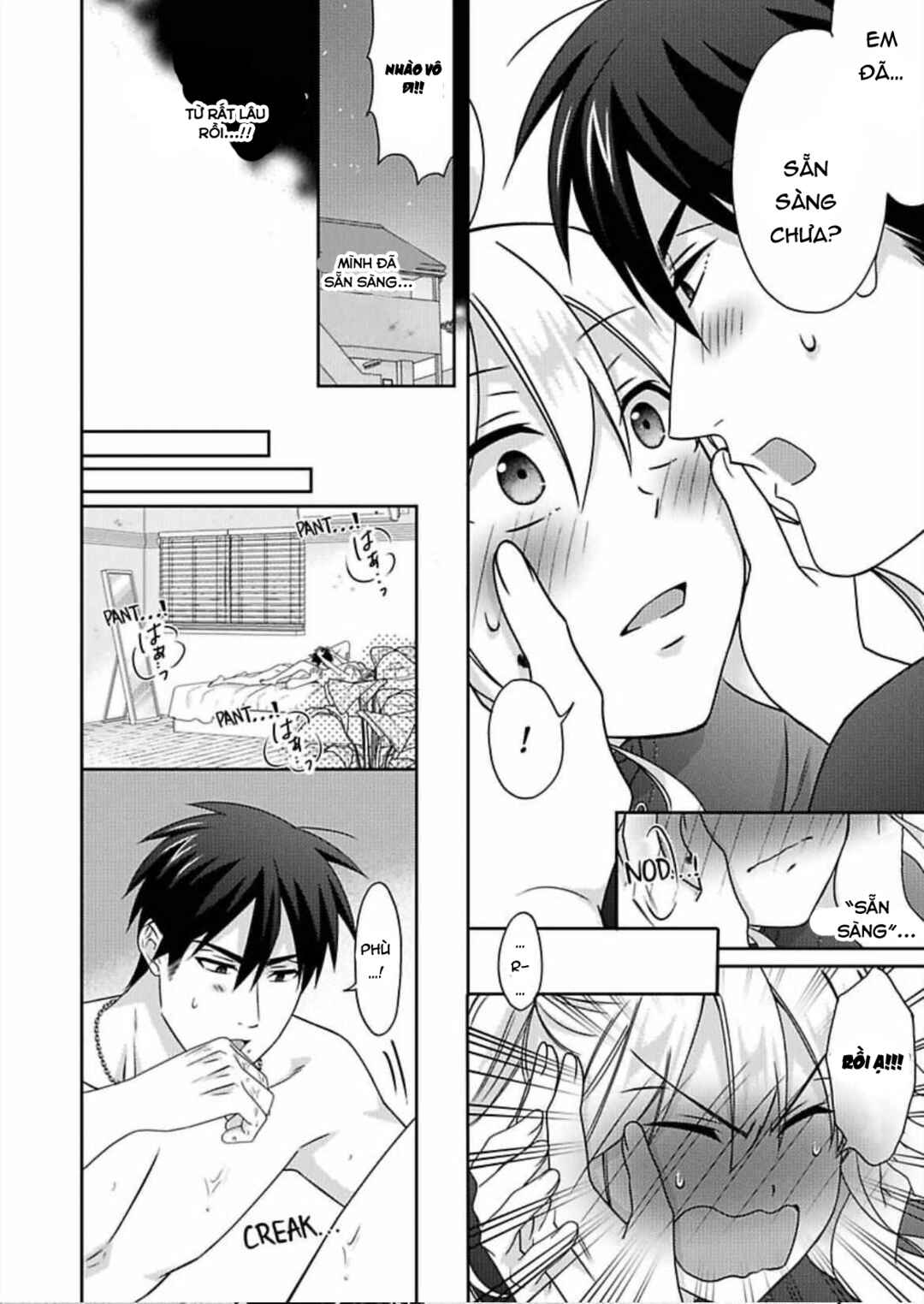 Nyotaika Yankee Gakuen ☆ Ore no Hajimete, Nerawaretemasu. Chapter 54 - Page 12