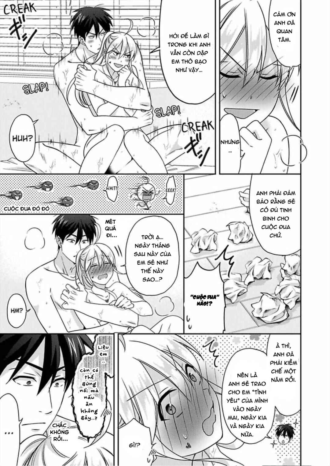 Nyotaika Yankee Gakuen ☆ Ore no Hajimete, Nerawaretemasu. Chapter 54 - Page 19