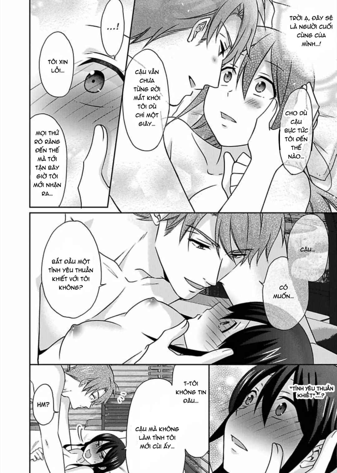 Nyotaika Yankee Gakuen ☆ Ore no Hajimete, Nerawaretemasu. Chapter 54 - Page 27