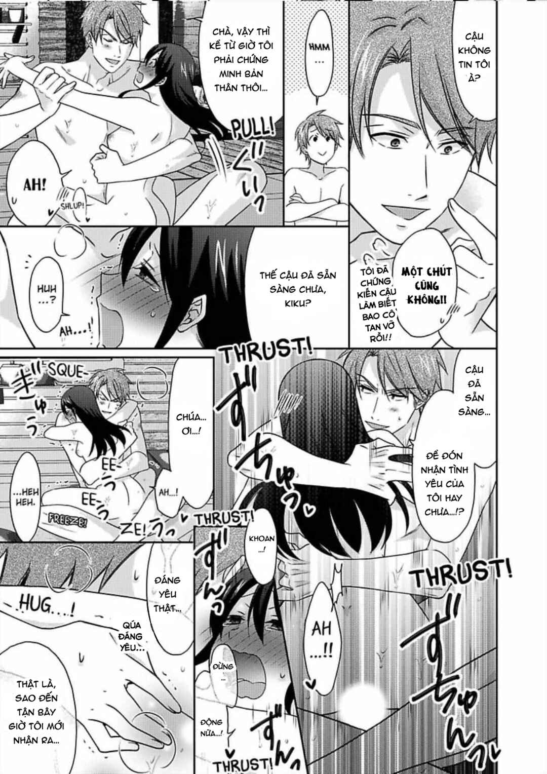 Nyotaika Yankee Gakuen ☆ Ore no Hajimete, Nerawaretemasu. Chapter 54 - Page 28