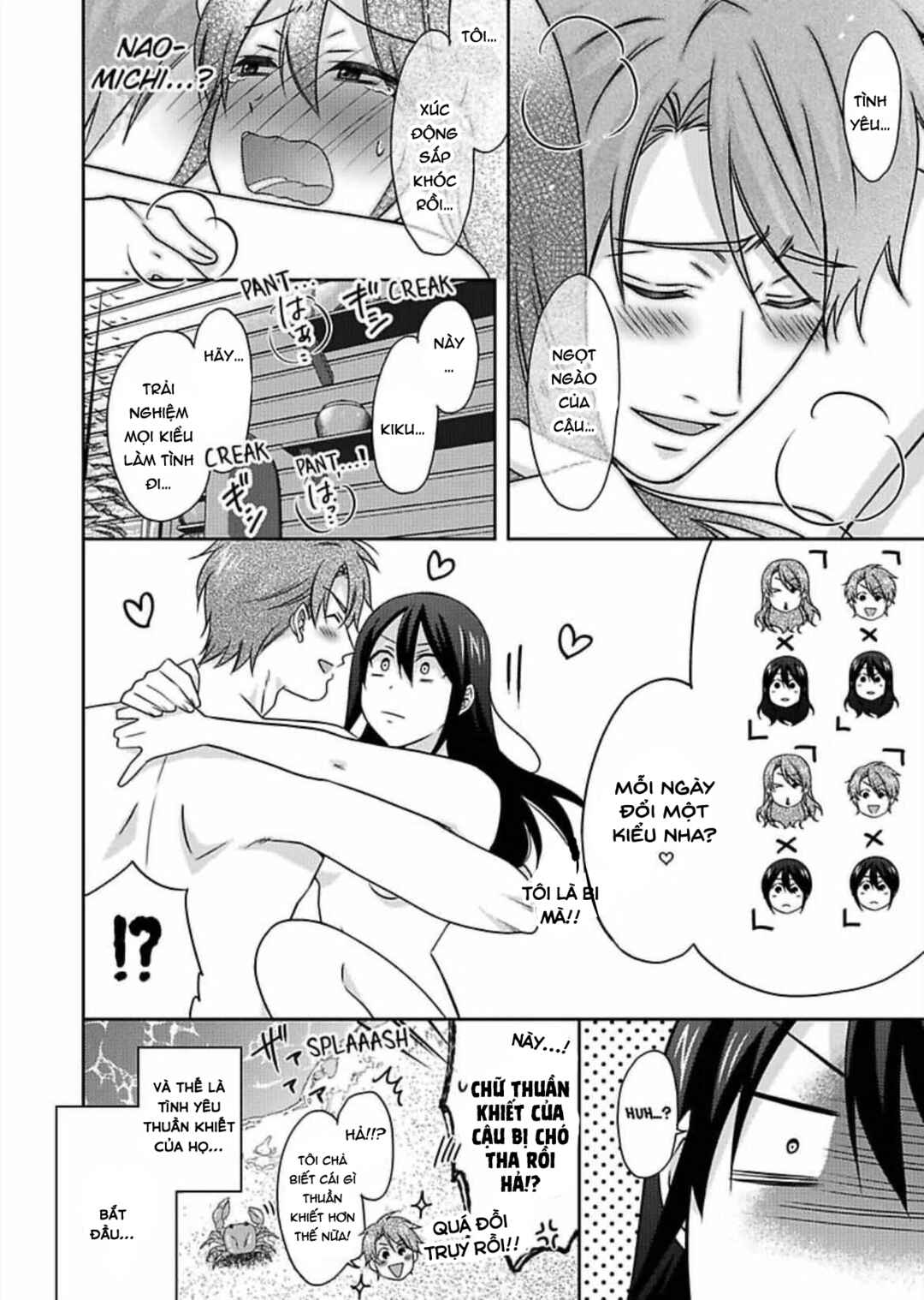Nyotaika Yankee Gakuen ☆ Ore no Hajimete, Nerawaretemasu. Chapter 54 - Page 29