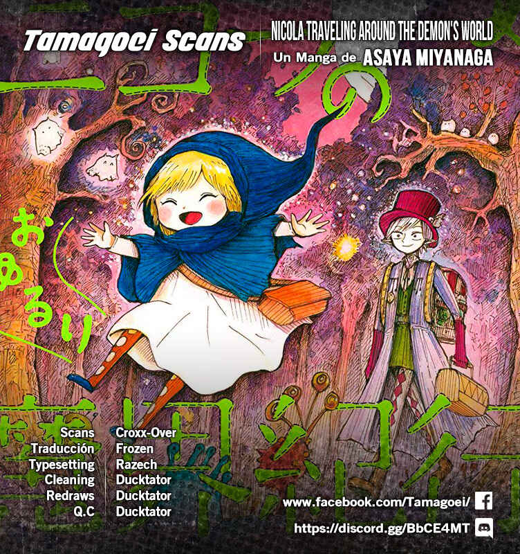 Nicola no Oyururi Makai Kikou Chapter 7 - Page 3
