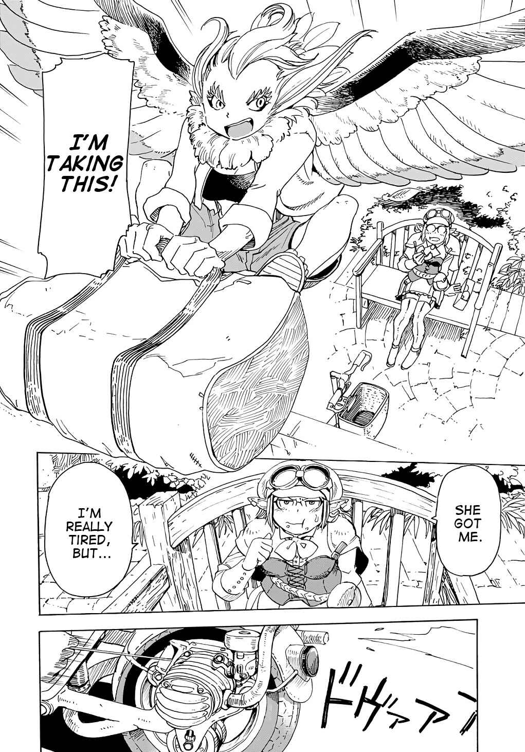 Elf to Bike to Teikoku Chiri Chousain to Chapter 4 - Page 14