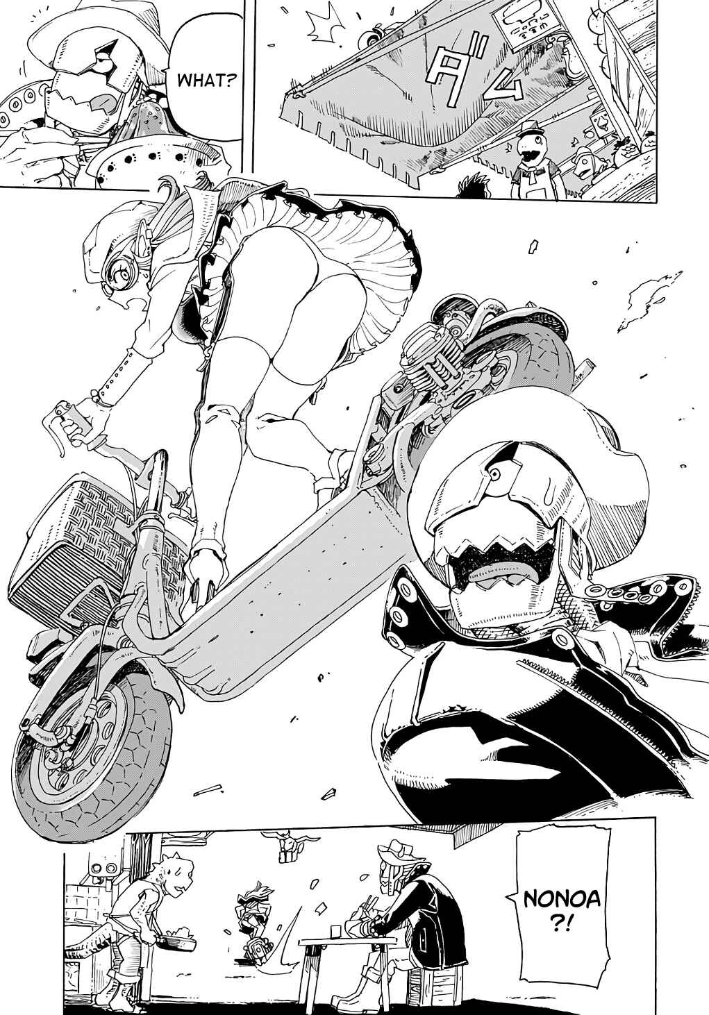 Elf to Bike to Teikoku Chiri Chousain to Chapter 4 - Page 19