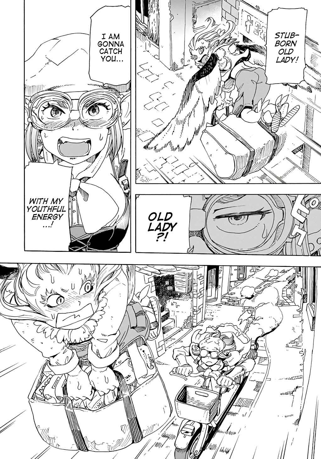 Elf to Bike to Teikoku Chiri Chousain to Chapter 4 - Page 20