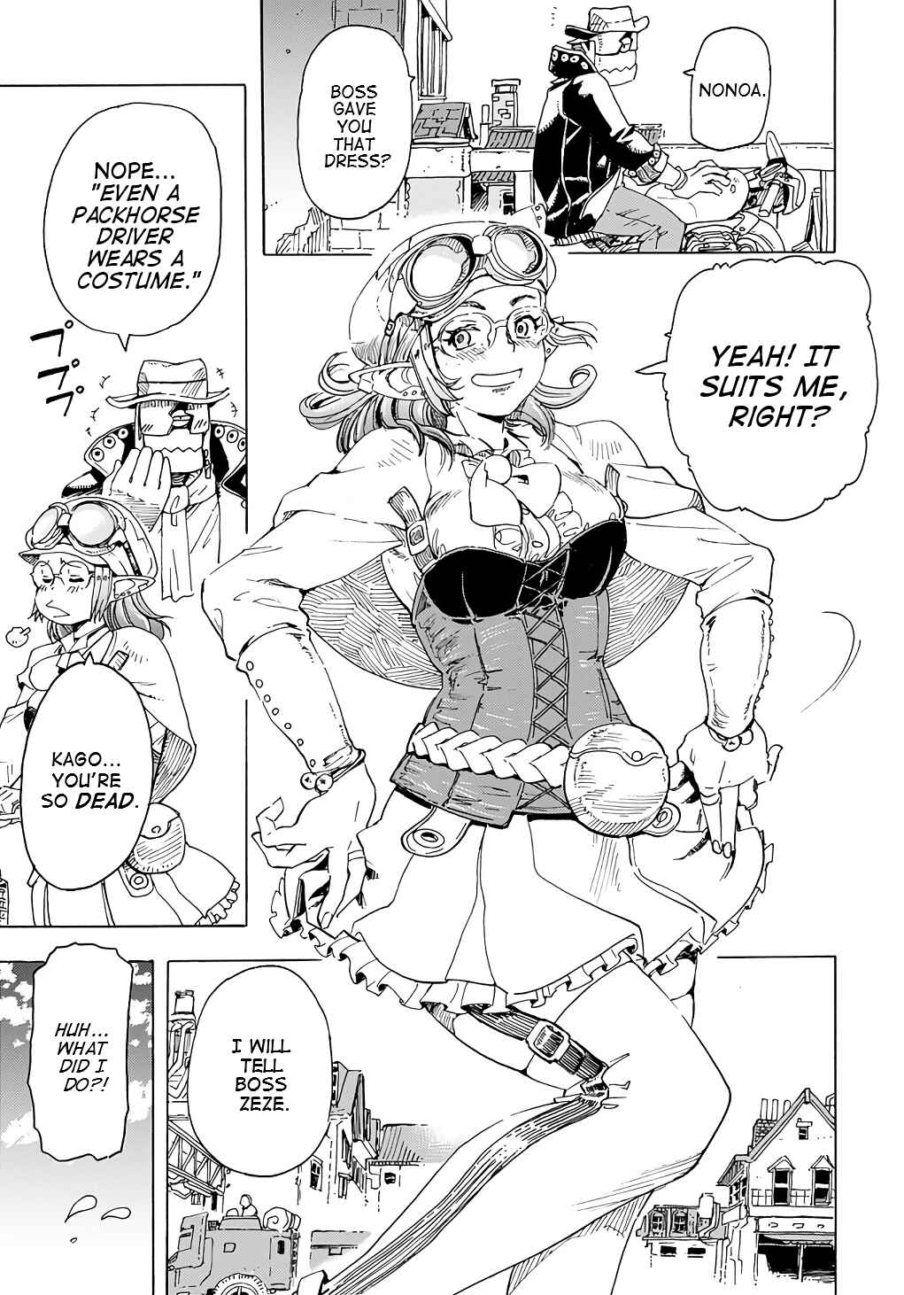 Elf to Bike to Teikoku Chiri Chousain to Chapter 4 - Page 23