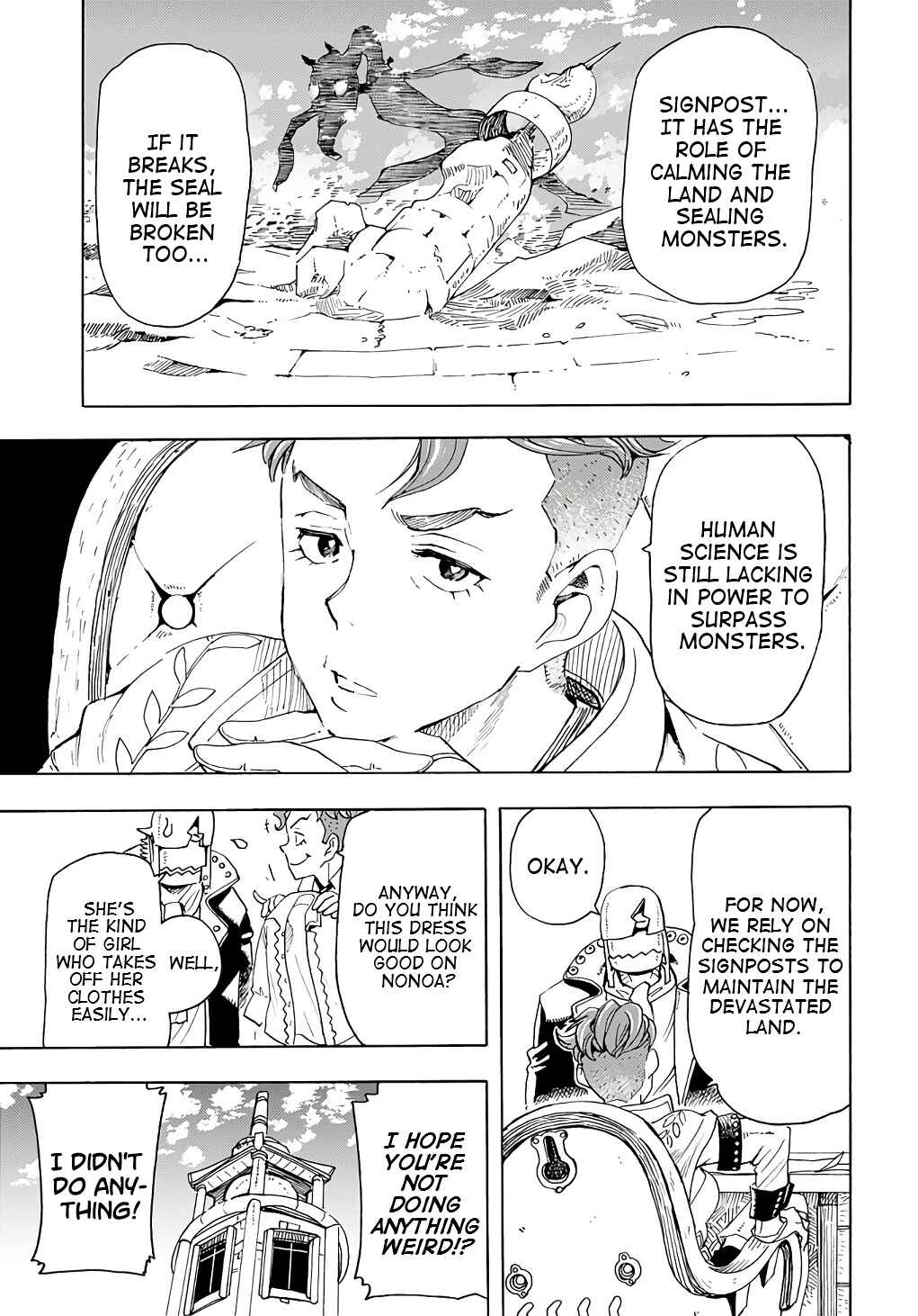 Elf to Bike to Teikoku Chiri Chousain to Chapter 4 - Page 5
