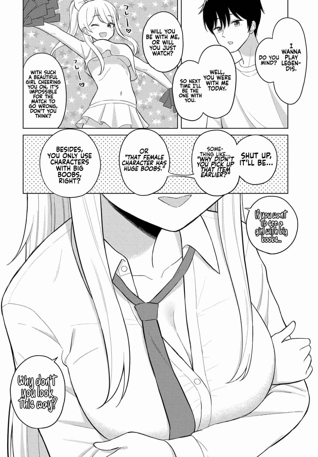 Onna Tomodachi wa Tanomeba Igai to Yarasetekureru Chapter 1 - Page 15