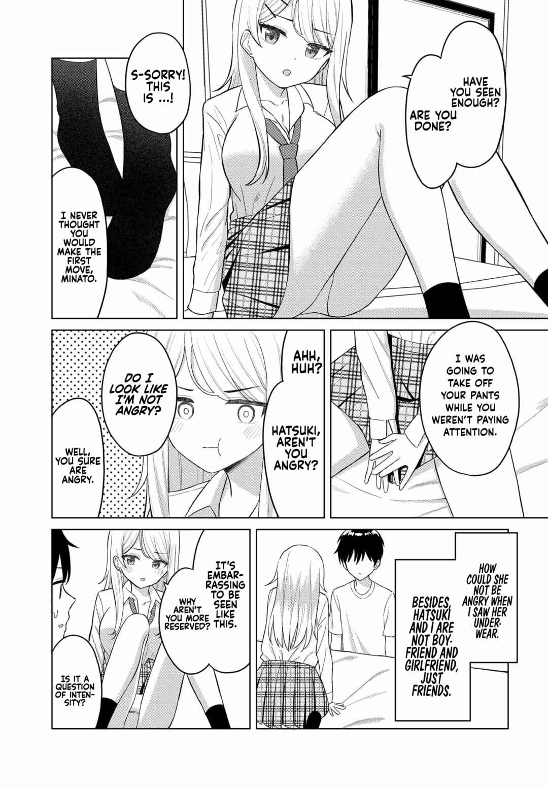 Onna Tomodachi wa Tanomeba Igai to Yarasetekureru Chapter 1 - Page 22