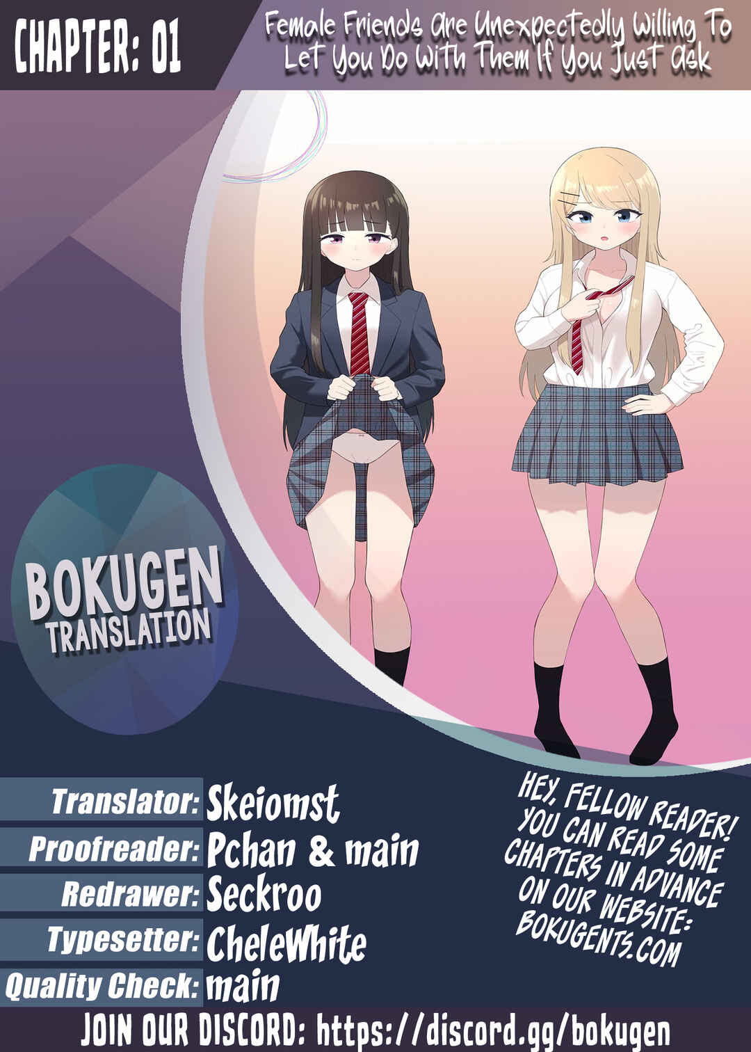 Onna Tomodachi wa Tanomeba Igai to Yarasetekureru Chapter 1 - Page 35