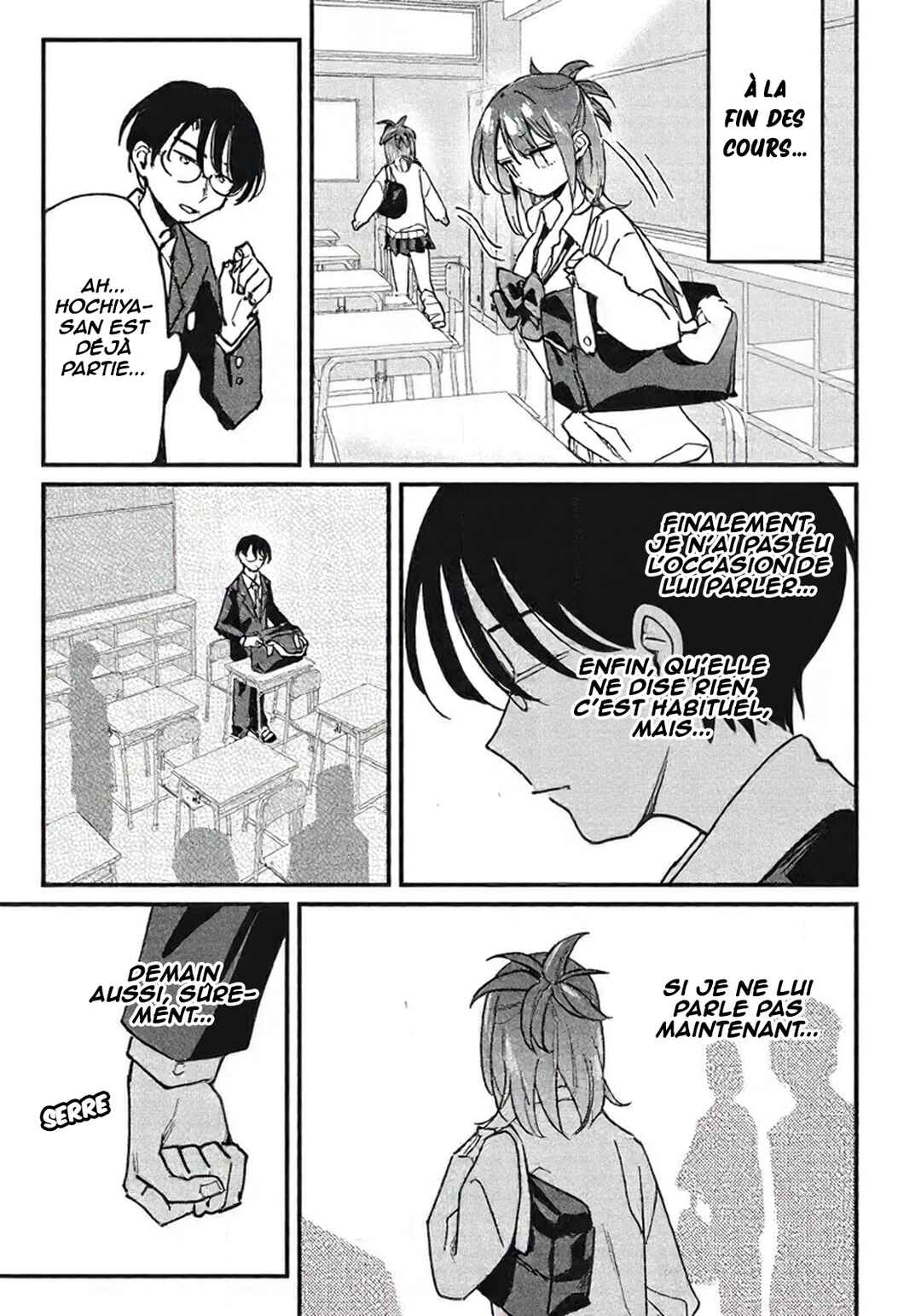 Hochiya-san wa Amariaru Chapter 12 - Page 6