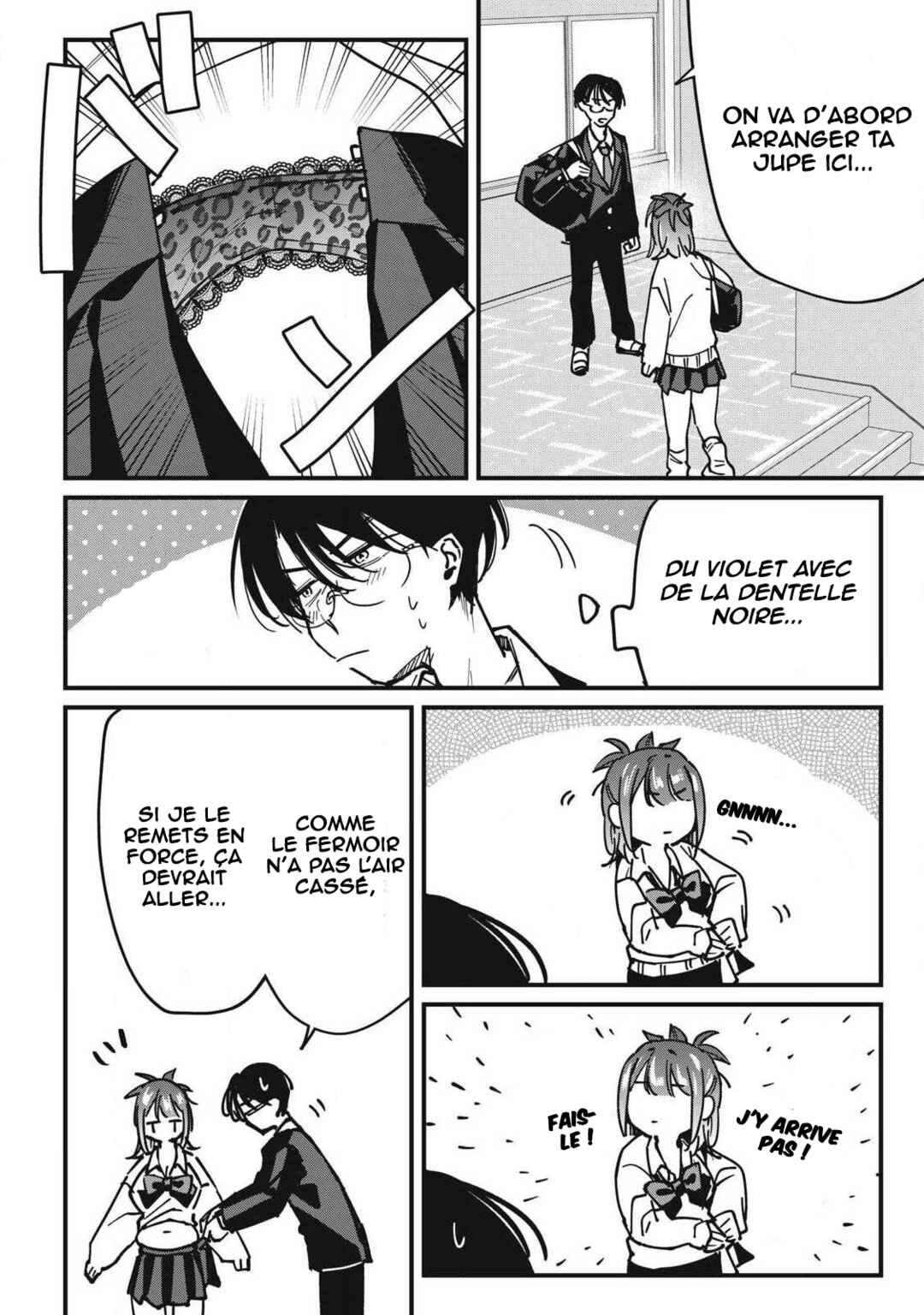 Hochiya-san wa Amariaru Chapter 12 - Page 9