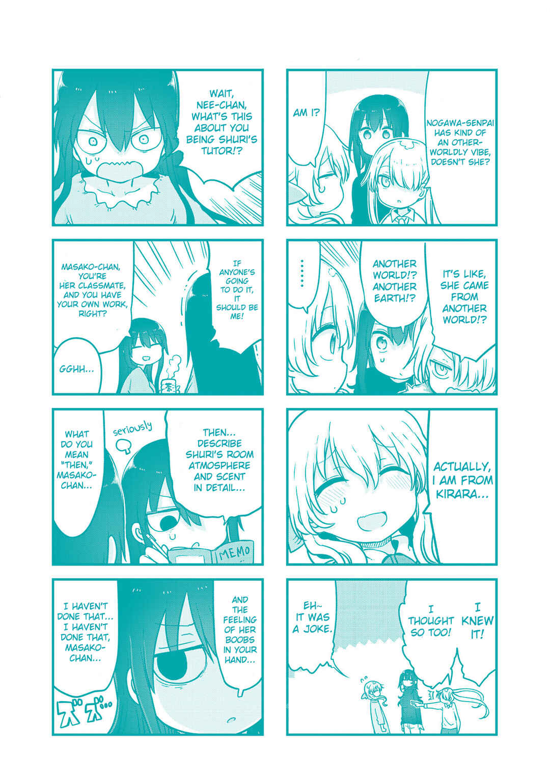 Komori-san wa Kotowarenai! Chapter 123 - Page 13