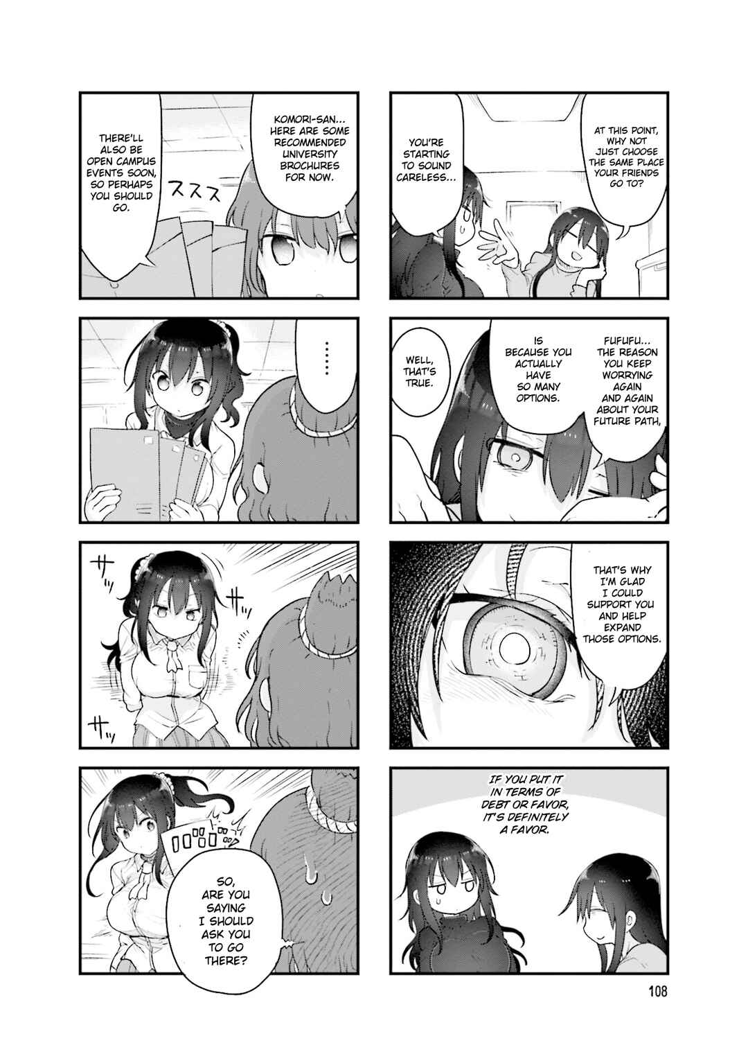 Komori-san wa Kotowarenai! Chapter 123 - Page 5