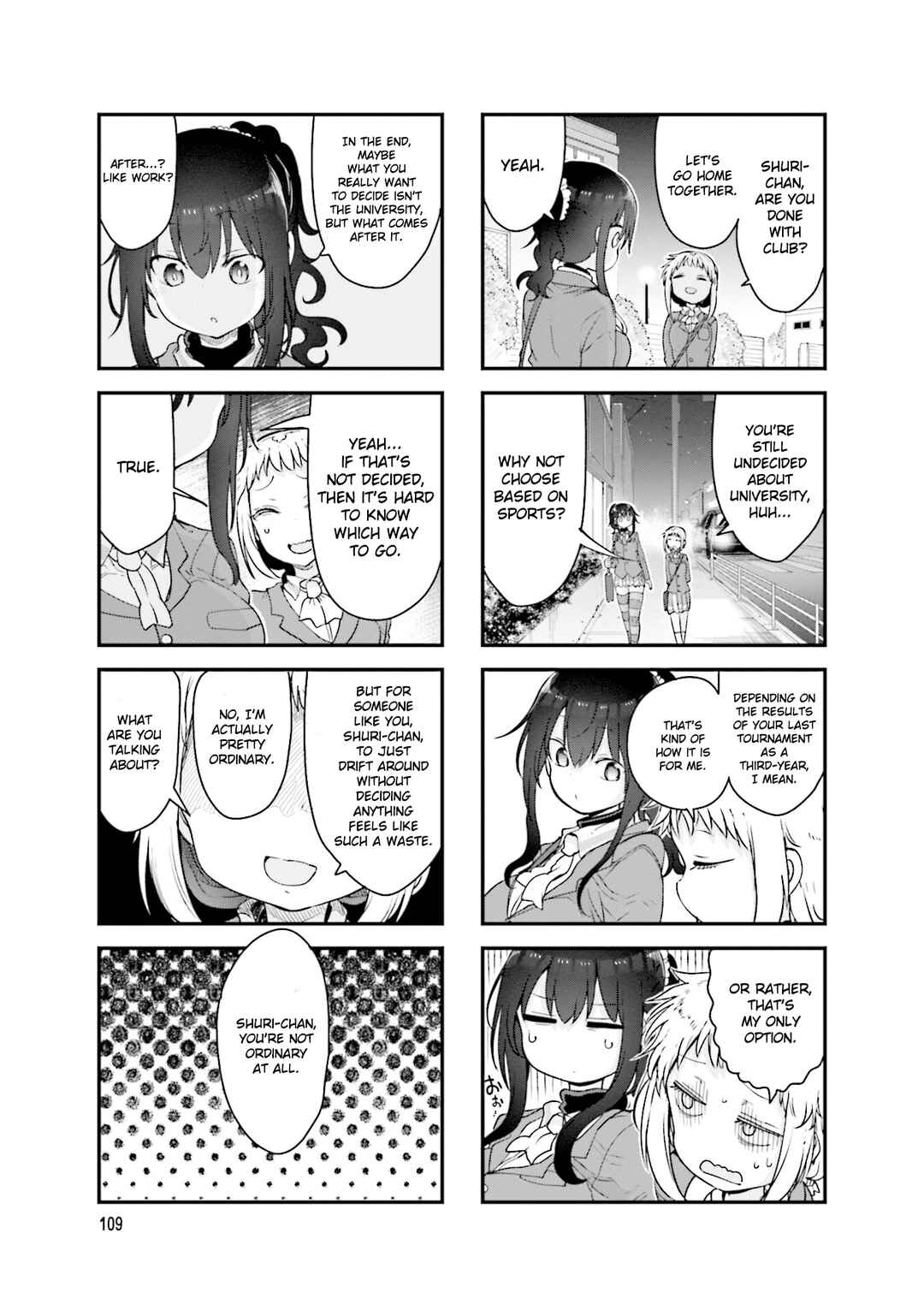 Komori-san wa Kotowarenai! Chapter 123 - Page 6