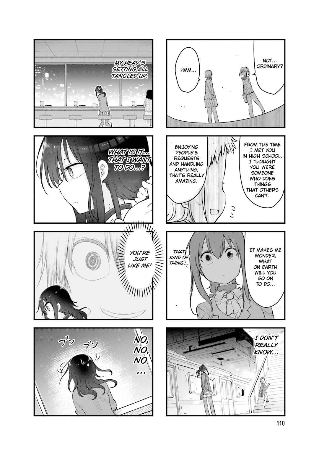Komori-san wa Kotowarenai! Chapter 123 - Page 7