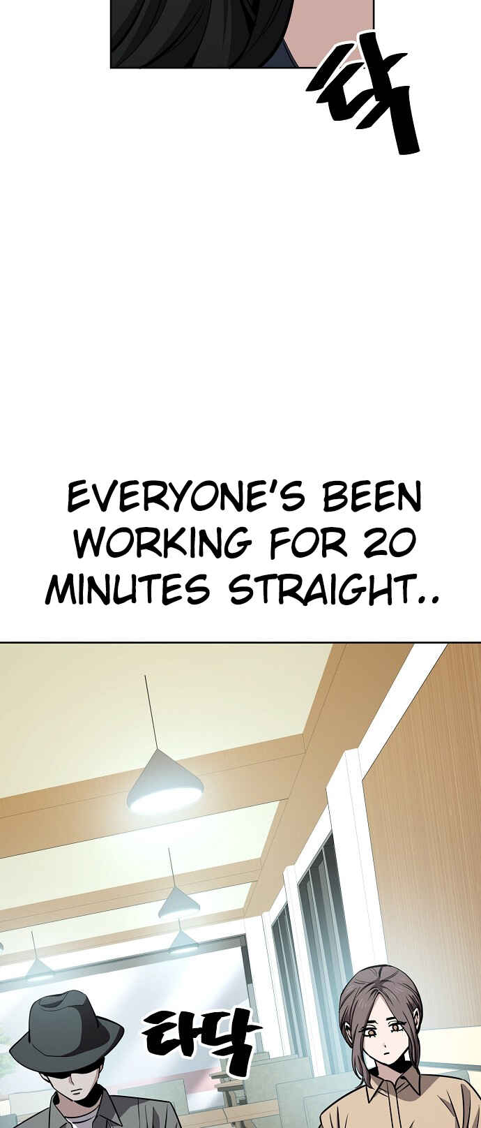 Mujikbaeksu Gye Baek-sun Chapter 95 - Page 3