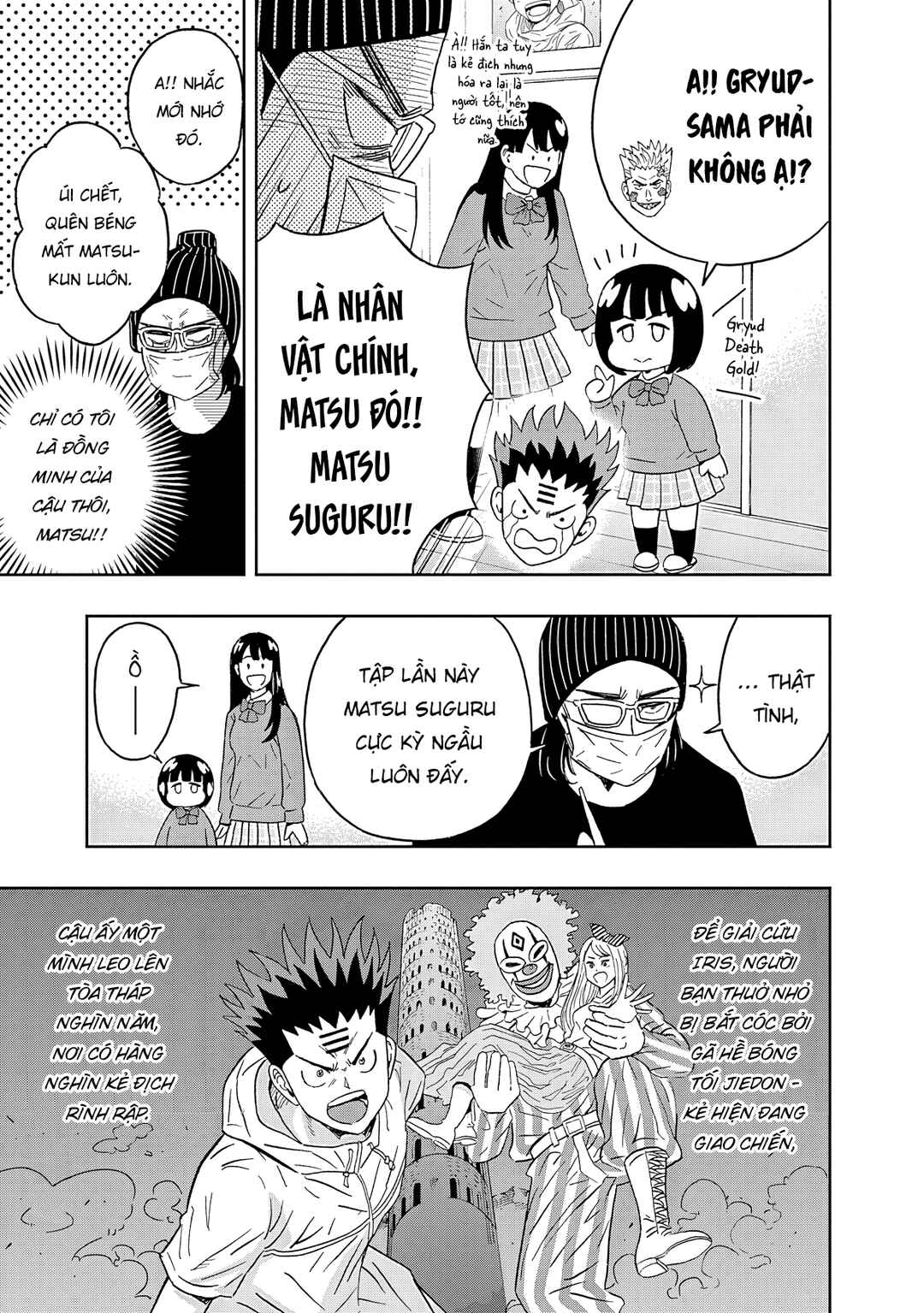 Keppeki Danshi! Aoyama-kun Chapter 61 - Page 12