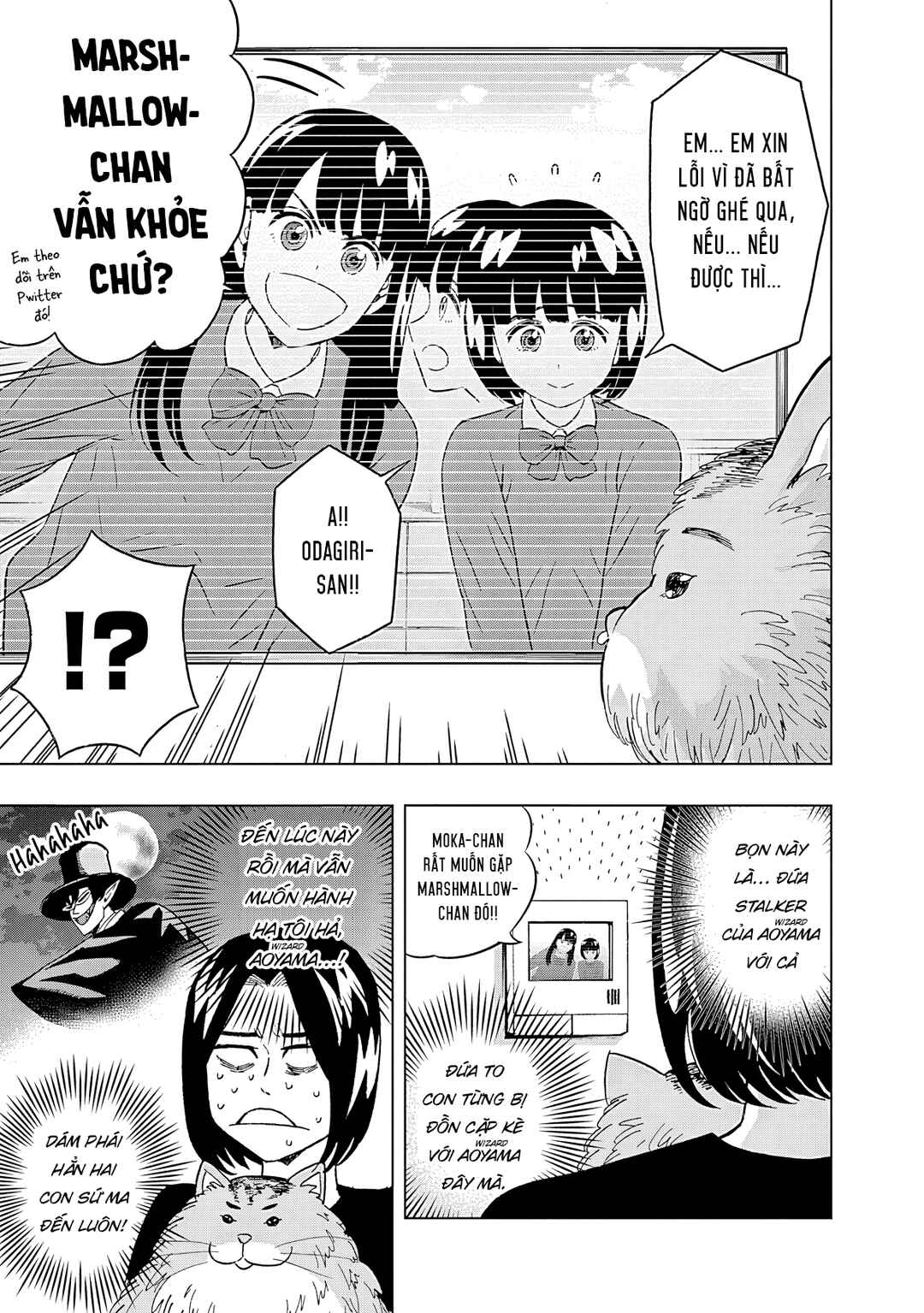 Keppeki Danshi! Aoyama-kun Chapter 61 - Page 4