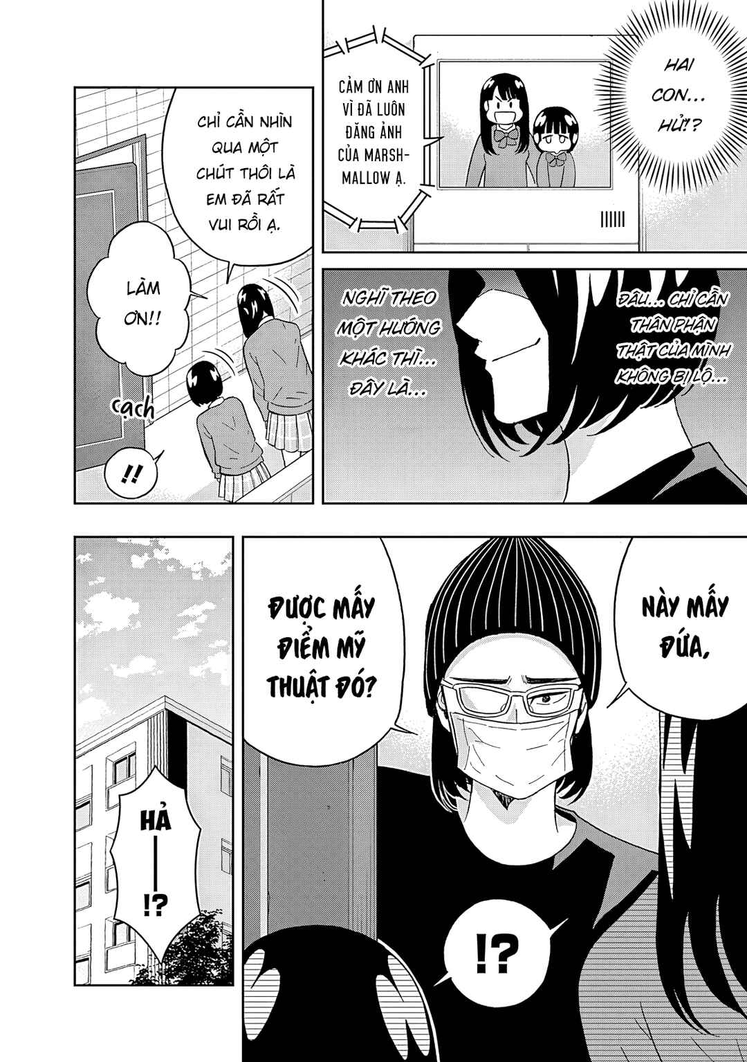 Keppeki Danshi! Aoyama-kun Chapter 61 - Page 5