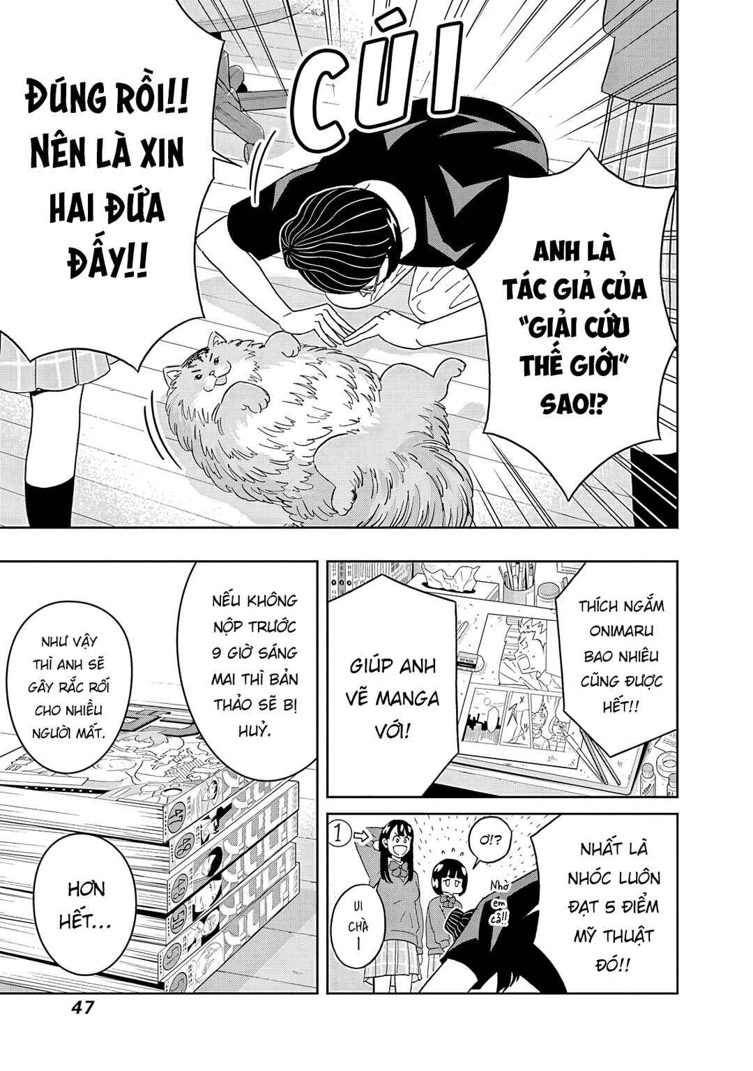 Keppeki Danshi! Aoyama-kun Chapter 61 - Page 6