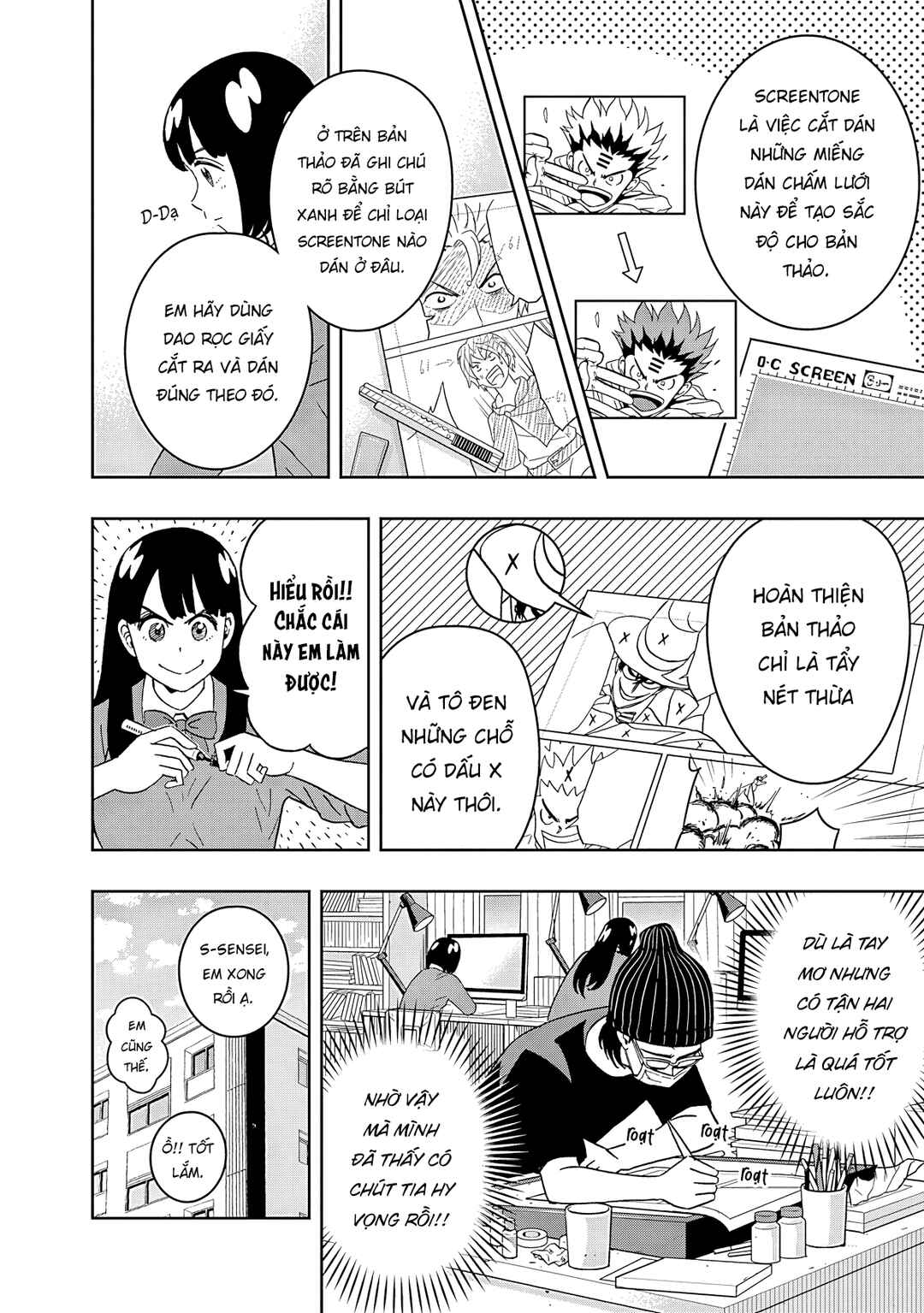Keppeki Danshi! Aoyama-kun Chapter 61 - Page 9