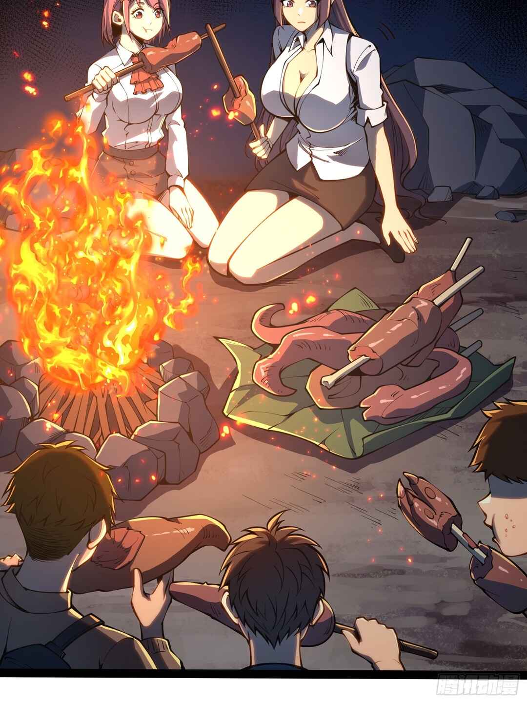 Quánzhí Juéxǐng Chapter 51 - Page 31