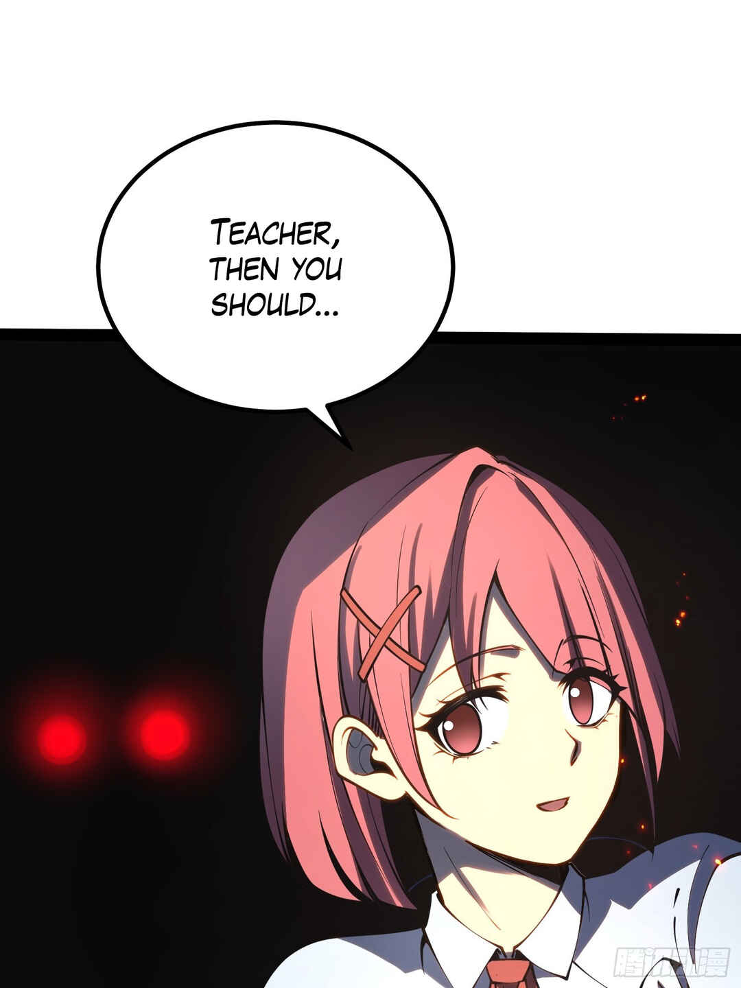Quánzhí Juéxǐng Chapter 51 - Page 38