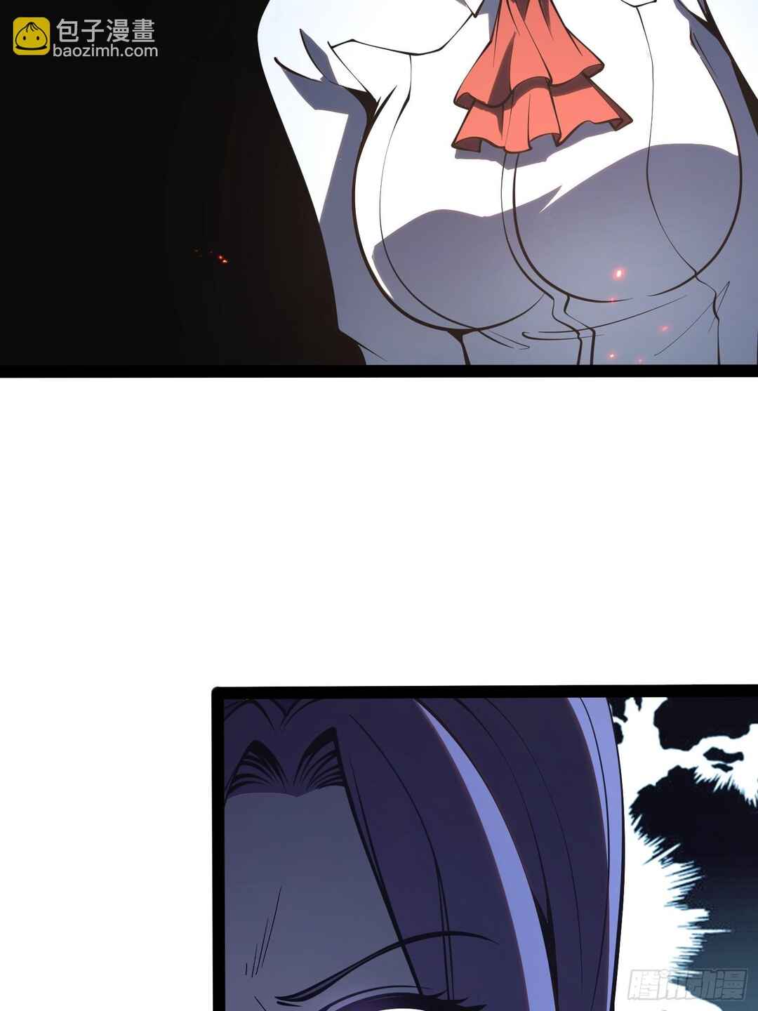 Quánzhí Juéxǐng Chapter 51 - Page 39