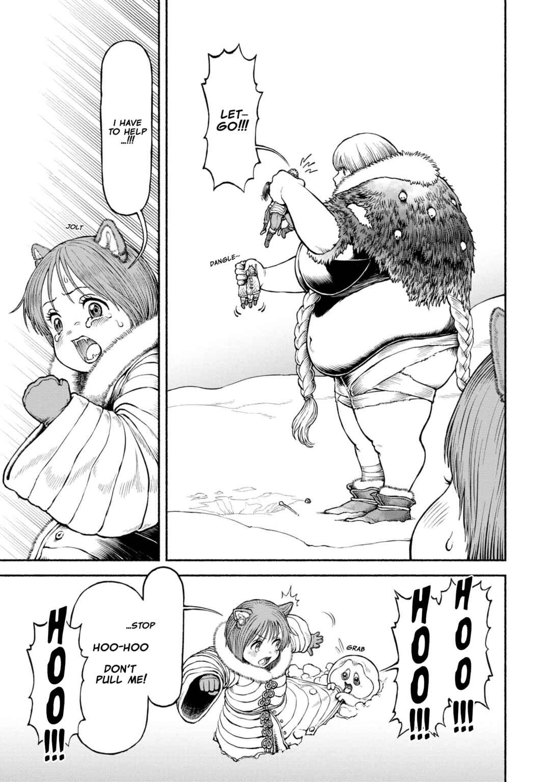 Onna Kishi to Kemomimi no Ko Chapter 48 - Page 1