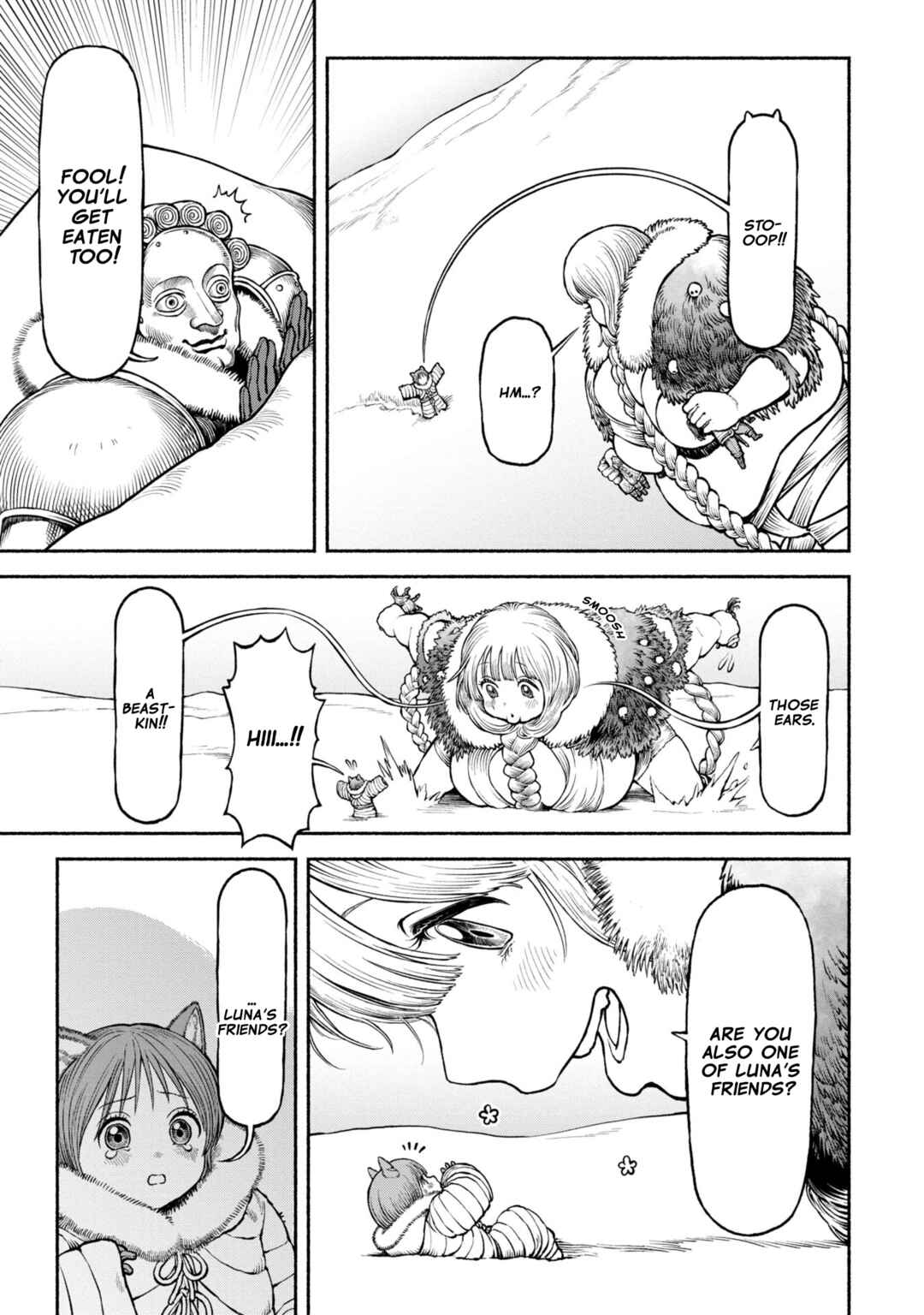 Onna Kishi to Kemomimi no Ko Chapter 48 - Page 3