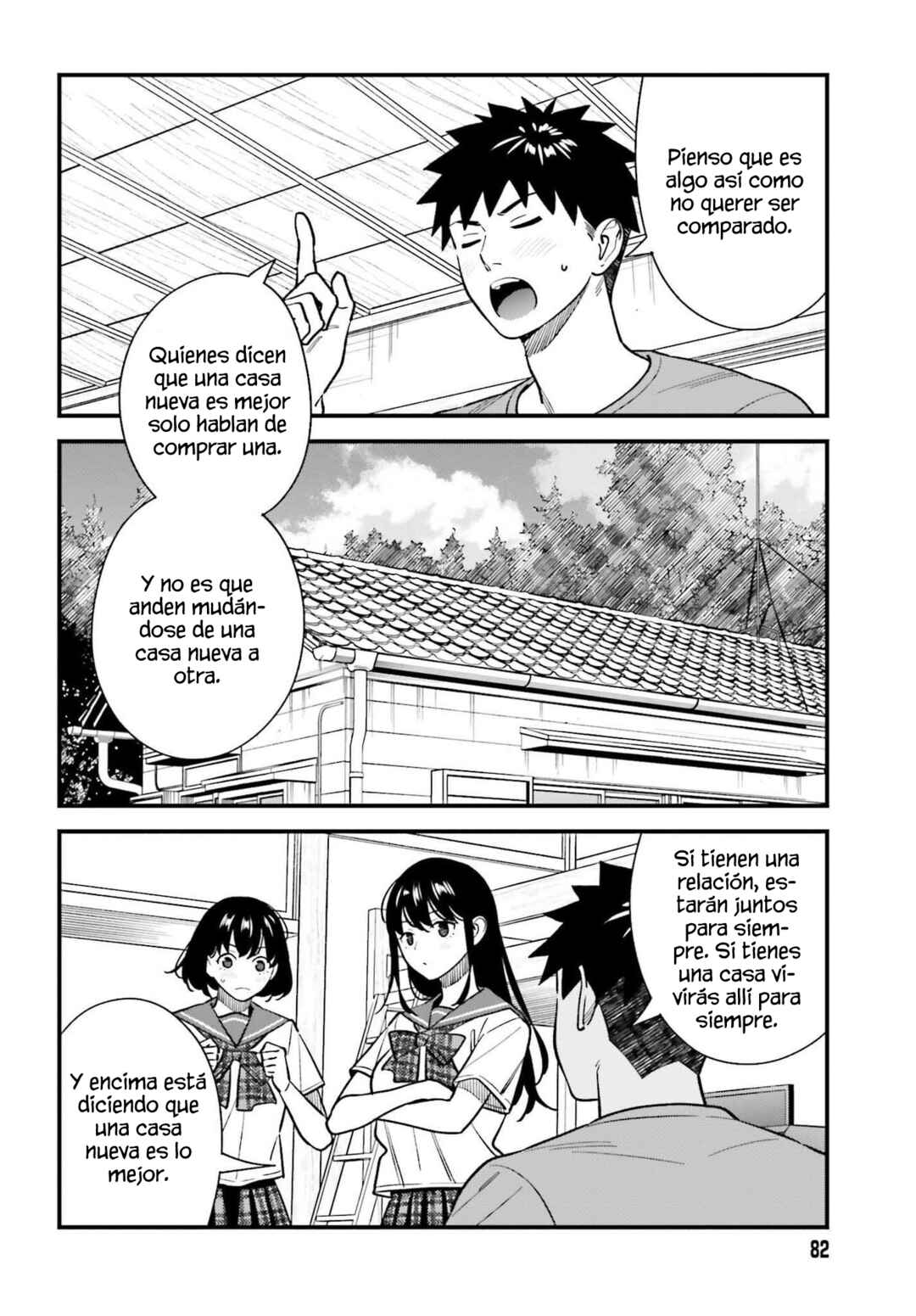Osananajimi no Koukousei no Aida ni Nikutai Kankei wa Seiritsu suru ka. Chapter 22 - Page 16