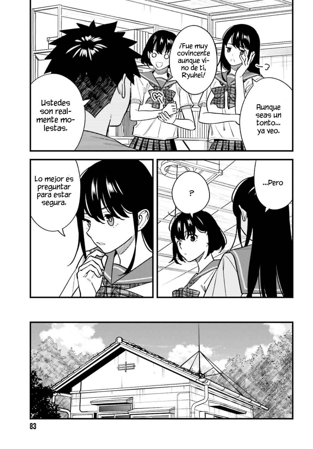 Osananajimi no Koukousei no Aida ni Nikutai Kankei wa Seiritsu suru ka. Chapter 22 - Page 17