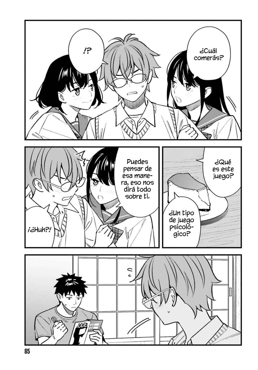 Osananajimi no Koukousei no Aida ni Nikutai Kankei wa Seiritsu suru ka. Chapter 22 - Page 19
